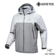 RV城市【ARCTERYX 始祖鳥】送》男 輕量防風 連帽防水外套GORE-TEX Beta AR X000007082