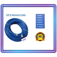Cat 6 Network Cable ( 2 Meter/3 Meter/5 Meter/10 Meter/15 Meter )