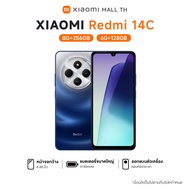 (NEW IN) Xiaomi Redmi 15C \ 14C 4G (6+128GB/8+256GB)6.88" โทรศัพท์มือถือ แบตเตอรี่ 18W 5160mAh รับปร