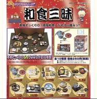 「更新」已開盒確認款式 內袋未開  RE-MENT 2003年 和食三味 和式餐廳 日本菜 盒蛋 和食三昧 全套10種 + 隱藏版  鰆の西京焼き 共11 盒 連大盒  不設散賣 絕版品