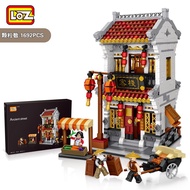 LOZ Mini Building Blocks Large Inn Building Blocks For Kids Building Blocks For Adults
