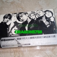 KASET LOKAL SEGEL SHINHWA 6 WEDDING 2003