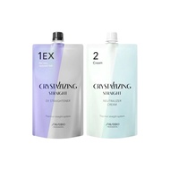 SHISEIDO Rebonding Cream Set (EX1/H1/N1 400g + Neutralizer 400g)