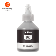 Brother BT6000BK Ink Black