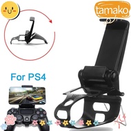 TAMAKO Controller Smartphone Clip Durable Universal Video Games Handle Bracket for PS4 Playstation 4