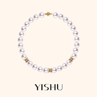 YISHU | Akoya Pink Light Pearl Necklace