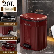 日本暢銷 - 20L 兩用垃圾桶 腳踏式及按壓式 雙蓋垃圾桶 | 廚房 | 廁所 | 辦公室垃圾桶
