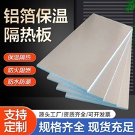 High Density XPS Extrusion Plastic Board Insulation Board Exterior Wall Roof Indoor Flame Retardant 