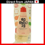 Fukuya Mentaiko Mayonnaise 220g