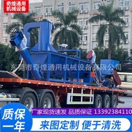 Recycled Plastic Dryer Plastic Cleaning Sink Floating Sink Recycled Resource Cleaning Line One Set