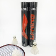 Li Ning G600 Goose Feather Competition Grade Badminton
