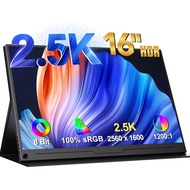 UPERFECT Portable Laptop Monitor 16-inch 2.5K 60HZ IPS Portable Monitor Type-c HDMI Ultra-thin USB-C