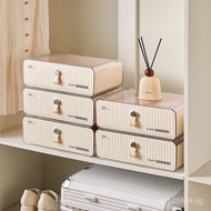 Windproof Underwear Organizer Cream Color Close-fitting Storage Home Drawer-style Underwear Goodies 