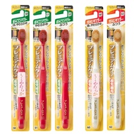 EBiSU Wide Thin Toothbrush Made In Japan-Color Random Shipping