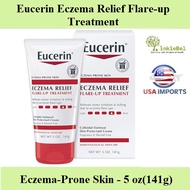 Eucerin Eczema Relief Flare-up Treatment 5oz(141g) exp:05/24