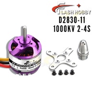 Flash Hobby D2830-11 1000KV 2-4S Brushless Motor