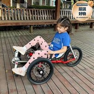 TRI-MATRIX兒童躺車三輪前後旅遊騎行躺騎自行車休閒代步摺疊躺車
