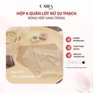 [Name Covered] Carla Store Box of 6 Women's Underwear Invisible Ice Silk Super Cool Soft Antibacteri
