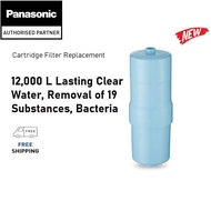 Panasonic TK-AS500C-EX Micro Filtration Cartridge Replacement For TK-AS500