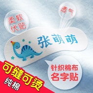 Customized name Sticker name Sticker customized name Kindergarten name Sticker Sewable Hot name Stic