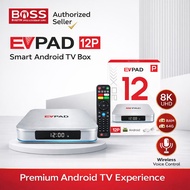 EVPAD 12P Smart Android TV Box 8K UHD 4G+64G 语音遥控 最新型号 Media Player