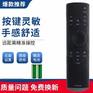 Suitable for Haier LCD TV Remote Control HTR-A03 LS48H310G 55H310G LE48B510Z