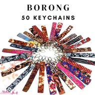 BORONG 50 Keychain Batik pada harga borong. untuk doorgift, hadiah perkahwinan, wedding gift, birthd