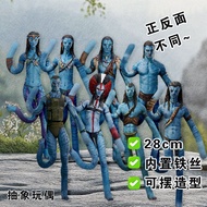 avatar Avatar Neytiri Jake Sully Neytiri McFarlane Bonecos avatar boneco avatar
