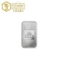 TURBO [1OZ] PAMP Silver Minted Bar 999Silver