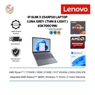 Lenovo IdeaPad Slim 3 15ARP10 83K700C9MJ 15.3'' WUXGA Laptop Luna Grey ( R7-7735HS, 16GB, 512GB SSD,