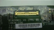 筆電面板維修~全新14吋LED筆電面板(鏡面LED) TOSHIBA Portege C640 C665 L510 L7