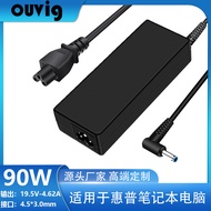 Applicable90W HP Laptop Charger Adapter19.5V 4.62A Charger 4530Blue Mouth with Needle4.6