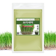 Domestic sprout barley powder, fresh sprout barley 400g