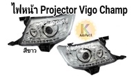 ไฟหน้าแต่ง Projector Vigo Champ โคมขาว