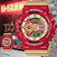 C-ASIO GSHOCK GA-110CS-4A.ไม่มีกล่อง(มีsetกล่องแยกขาย)