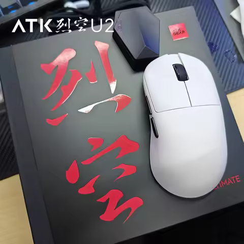 ATK Liekong U2 series lightweight wireless Bluetooth mouse e-sports game dedicated three-mode ergono