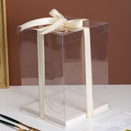 HiShop Transparent Birthday Cake Box4Inch6Inch8Inch10Inch12Single-layer, double-layer, triple-layer 