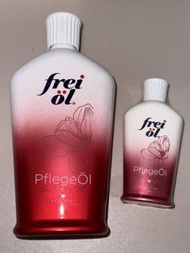 《端午節限時優惠》Freiol Skincare Oil Red Edition 福來油 買200ml送30ml