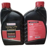 NEW ORIGINAL 100% UMW 1L Toyota Radiator Coolant 1000mL Proton Perodua Toyota Honda Nissan Daihatsu 