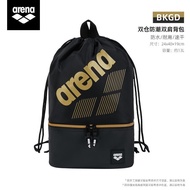 Arena Arena Arena Dry Wet Separation Swimming Backpack Large Capacity Portable Waterproof Storage Ba