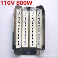 【特惠現貨】帶線不帶線200w 600w800w高亮投光燈LED碘鎢燈 白光 暖光 工地照明 投光燈 施工燈 戶外 露營