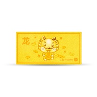 SK Jewellery Zodiac Gleam 福 999 Pure Gold Bar (0.5G)