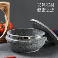 Stone Pot Household Bibimbap Dedicated Stone Pot Soup Pot Stew Pot Korean Style Claypot Rice Gas Sto
