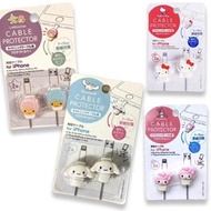 Sanrio Japan Cable Protection Cover For IPhone/ iPhone Cable protector