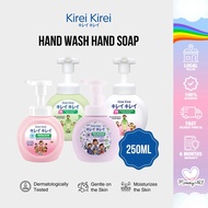 Kirei Kirei Hand Wash Hand Soap Bottle Anti-bacterial Foaming 250ml