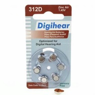 〔312D｜6粒裝〕德國Digihear 助聽器電池 PR41 鋅空氣電池 鈕扣電池 助聽器 電池 1.45V 深耳道式 耳道式