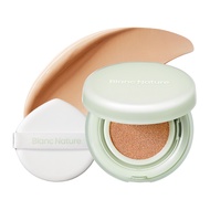 Blanc Nature คุชชั่น รักษาและป้องกันสิว
