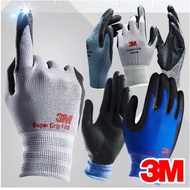 [3M] Super Grip 100 Nitrile Foam Coated comfort Work Gloves  3 Sizes Gray blue color made in korea product