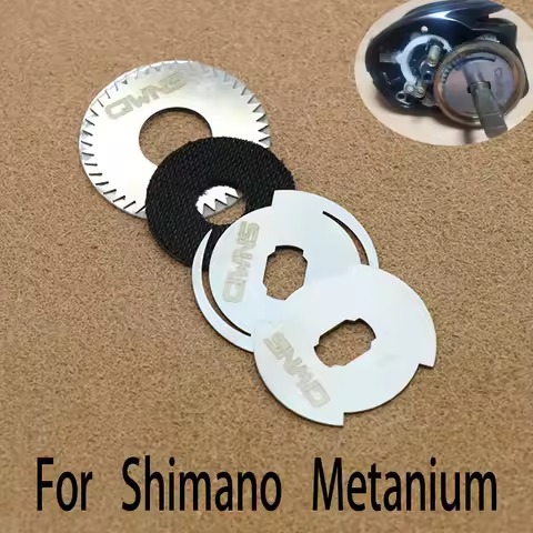 Distant Wheel Unloading alarm for shimano Metanium accessory