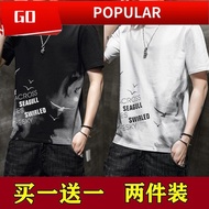 baju tshirt lelaki baju lengan panjang lelaki T-Shirt Lengan Pendek Lelaki T-Shirt Trend Musim Panas T-Shirt Lengan Tengah Pakaian Lelaki Muda Gaya Cina Longgar Baju